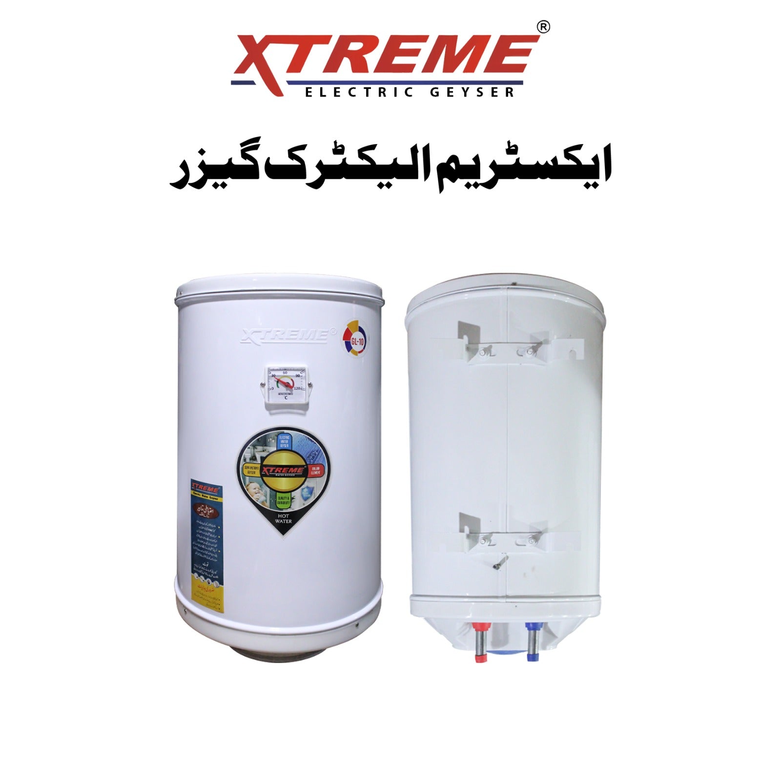 Xtreme Electric Geyser XTREME