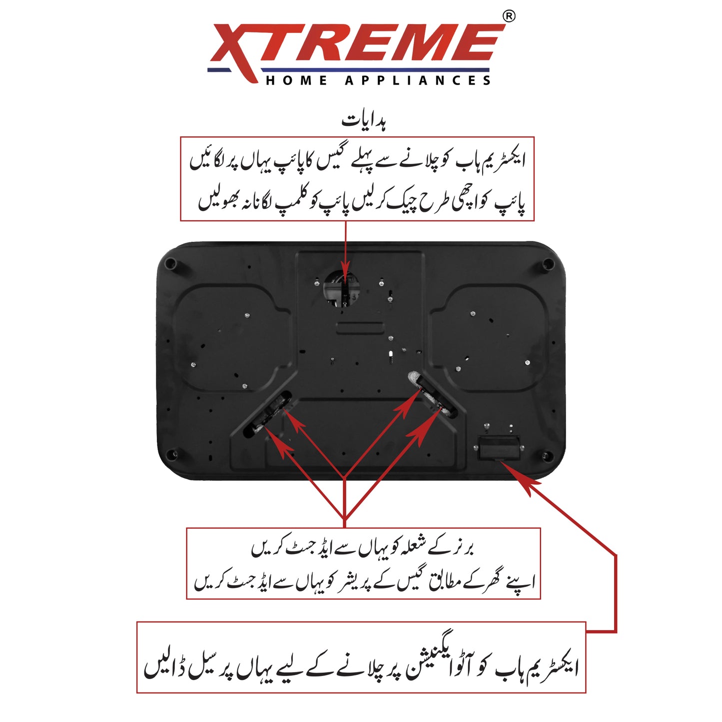 Xtreme Gas Hob Model No J 8 XTREME